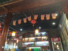 -蓉城老院十一年川味老火锅(中南店)