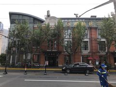 -功德林(南京西路店)