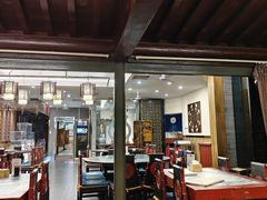 -都一处烧麦馆(前门店)