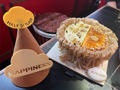 -半勺舒舒生日蛋糕店