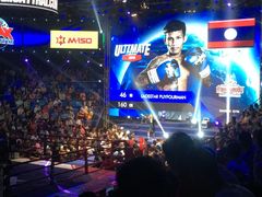 -芭提雅MAX泰拳馆
