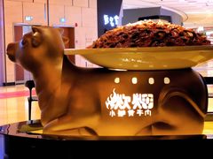 -炊烟小炒黄牛肉(浦东世纪汇店)