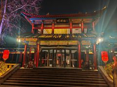 -明湖楼·经典鲁菜山东海鲜(大明湖店)