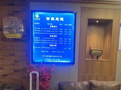 -百玺足道·按摩·SPA(航洋店)