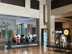 -成都保利公园皇冠假日酒店(熊猫基地店)