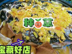 -匠子烤鱼(上邦百汇城店)