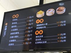 -郭记小街麻辣烫(虎坊路店)
