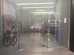 -迪卡侬(西三旗店)