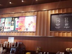 -星巴克(南京弘阳购物中心店)