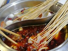 -马路边边·成都串串(翠柏路店)