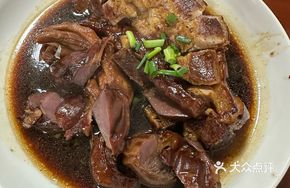 Braised Pork Platter