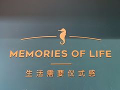 -海马体照相馆(北京合生麒麟新天地店)