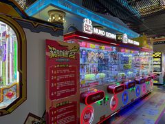 -反斗乐园(领展中心城店)