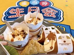 -麦当劳(百联西郊购物中心店)