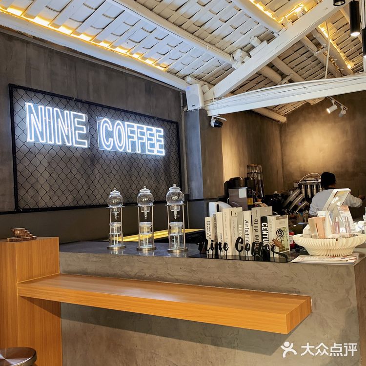 顺德探店｜拍摄基地｜NINE COFFEE ☕️