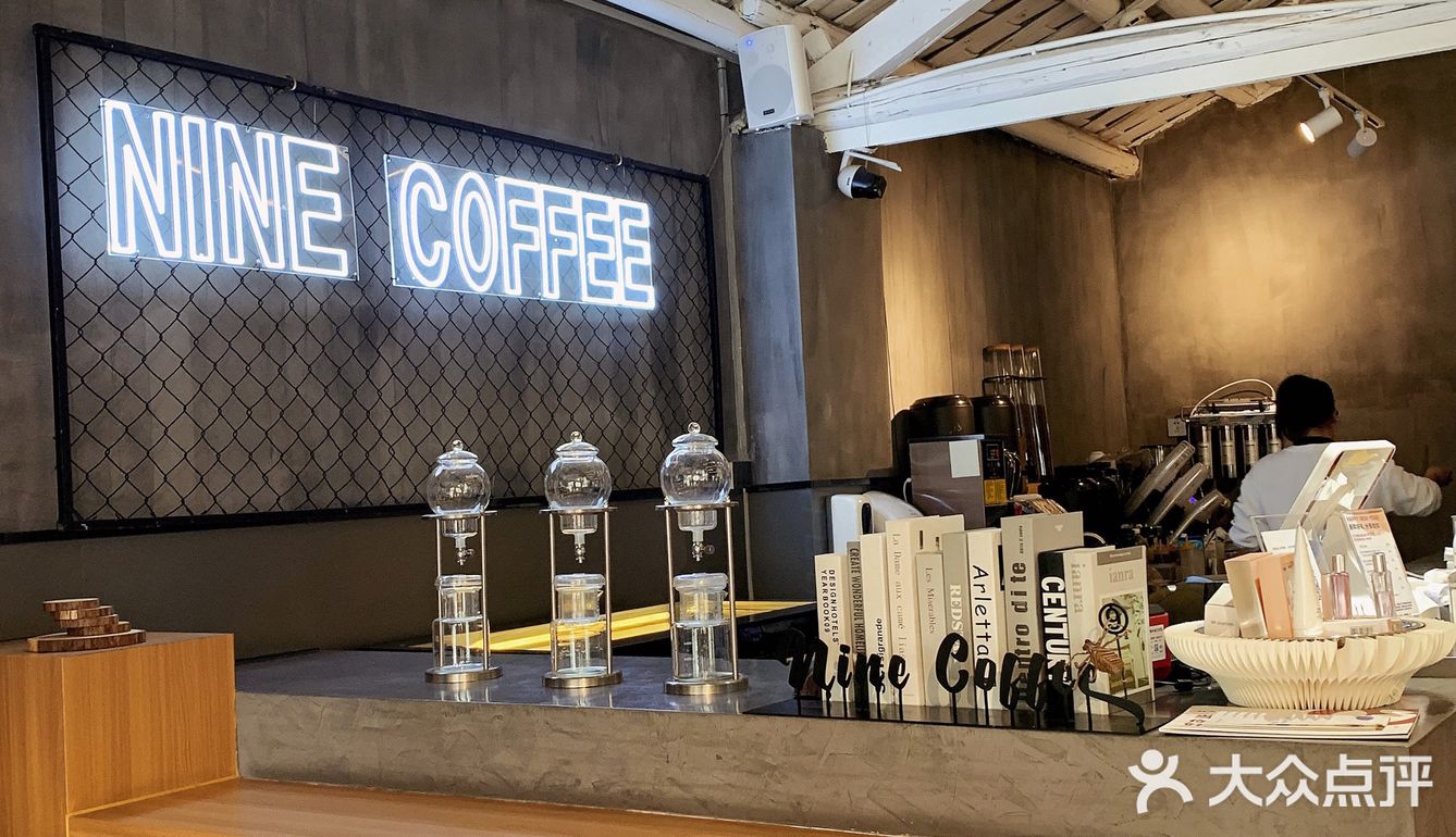 顺德探店｜拍摄基地｜NINE COFFEE ☕️