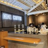顺德探店｜拍摄基地｜NINE COFFEE ☕️