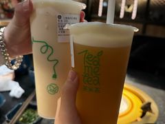 -湊湊火锅·茶憩(世博大道店)