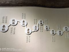 -相门城墙文化休闲景区