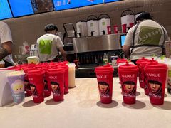 -奈雪的茶(湖滨银泰in77C区PRO店)