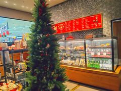 -星巴克(盐城五洲国际店)