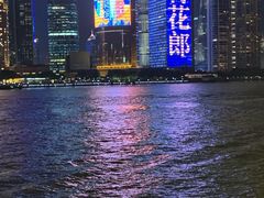 -黄浦江游览快线(金陵东路码头)