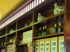 -鸟鹏烧鸟居酒屋(仁恒梦中心店)