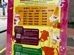 -新鸿发咖啡美食