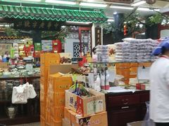 -采芝斋评弹茶馆(观前街店)