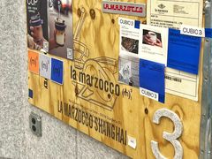-CUBIC3三立方咖啡(凌空SOHO店)