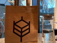 -原麦山丘(超极合生汇店)