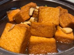 -德云居