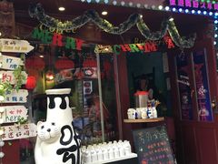 -好久不见网红乐队酒吧(鼓浪屿海底世界店)