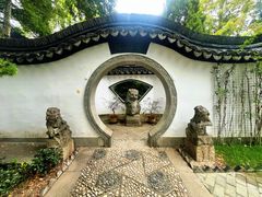 -绮园景区