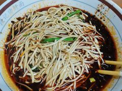 -武胜段记猪肝面(卓锦城店)