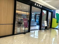 -红星美凯龙北京至尊MALL(东四环中路店)