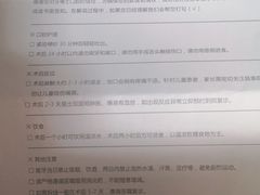 -牙博士口腔品牌连锁(杨浦店)