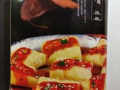-云来居素食馆(南山店)