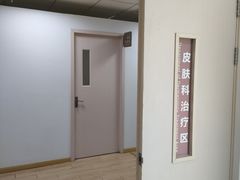 -上海市宝山区罗店医院