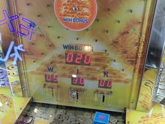 -快乐街区(重庆龙湖时代天街店)