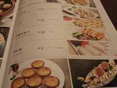-大柴·宴宾楼(芥园西道店)