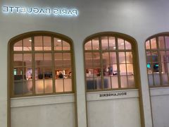 -巴黎贝甜(凯德MALL望京店)