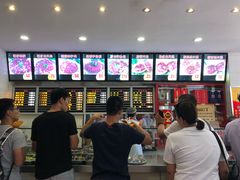 -闫家驴肉老店(华电一校店)