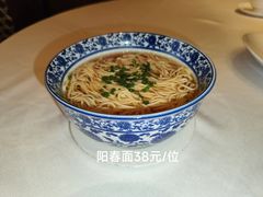 -上海兴国宾馆 丽宫中餐厅