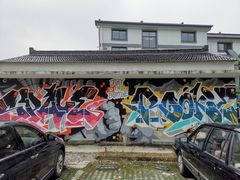 -九龙潭景区