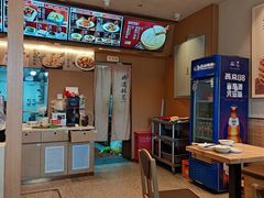 -华天二友居肉饼(宫门口店)