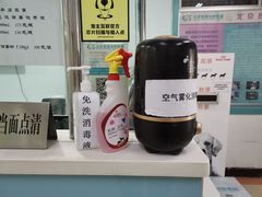 -北京观赏动物医院·24小时大型综合·猫专科·异宠专科