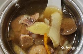 Snow Pear and Golden Tangerine Pork Rib Soup