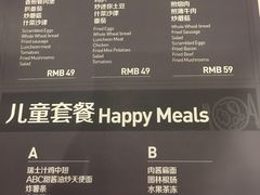 菜单-打趸BTC·Breaktime cafe(北京路店)