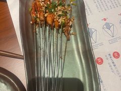 -包整·丝娃娃(一览甲秀楼风景店)